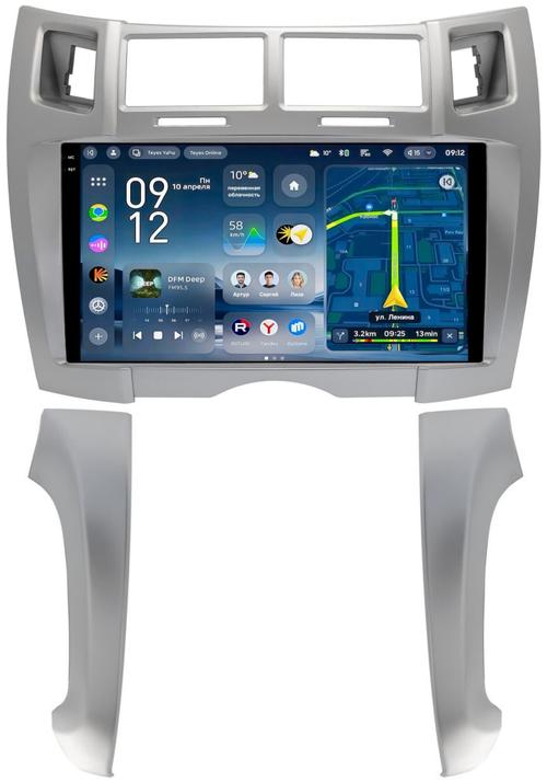 Магнитола для Toyota Vitz 2, Yaris 2 2005-2011 (рамка серебро тип 2) - Teyes CC4-PRO монитор 9.5" 2K QLED на Android 13, Snapdragon 778G, ИИ, CarPlay, DSP, 4G SIM-слот