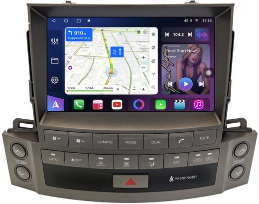 Магнитола для Lexus LX570 2007-2008 - FarCar LX570C монитор 9.5" QLED на Android 14, TS18, CarPlay, 4G SIM-слот