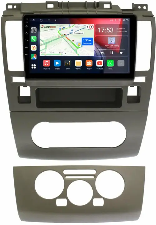 Магнитола для Nissan Tiida C11 2004-2013 (рамка серая) - Canbox 9-0960 Qled, Android 10, Быстрая, SIM-слот