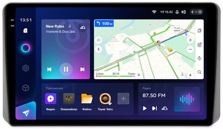 Магнитола для KIA Sportage 5 2021-2024+ (ШГУ 8", рамка-накладка под кожу) - Teyes CC3-2K QLed Android 10, ТОП процессор, SIM-слот, CarPlay