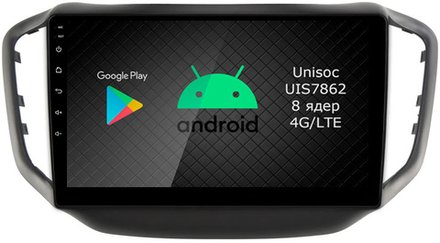 Магнитола для Chery Tiggo 5 2014-2020 - Airok RI-2103 Android 12, ТОП процессор, 8/128Гб, SIM-слот
