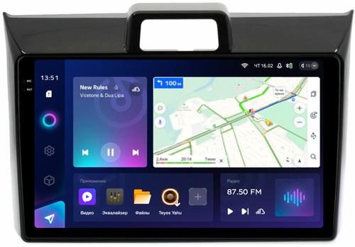 Магнитола для Toyota Corolla Axio 2, Fielder 3 2012-2023 - Teyes CC3-2K QLed Android 10, ТОП процессор, SIM-слот, CarPlay