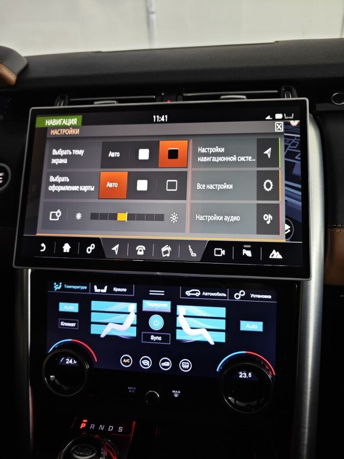 Магнитола для + сенсорная LCD панель климата Land Rover Discovery 5 2017-2022 (взамен 10" экрана с кнопкой Open) - RDL-1755-high монитор 13.3" на Android 11, 8Гб+128Гб, CarPlay, 4G SIM-слот