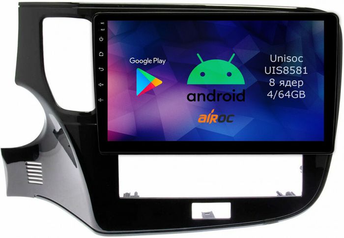Магнитола для Mitsubishi Outlander 3 2020-2022 - Airok RM-2617 Android 12, 8-ядер, 4/64Гб, SIM-слот