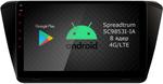 Магнитола для Skoda Superb 2015+ (без штатного усилителя) - Airok RI-3205 Android 12, Быстрая, SIM-слот