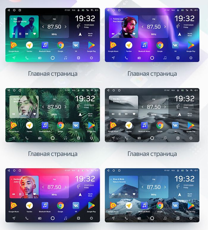 Магнитола для Toyota Avensis T250 2003-2009 (рамка черная) - Teyes CC2 PLUS на Android 10, ТОП процессор, 4Гб+64Гб, 4G SIM-слот