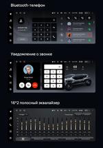 Магнитола для Mercedes-Benz CLA 2016-2019 NTG 5.0/5.1 - Teyes LUX ONE монитор 12.3", Android 10, Быстрая, CarPlay, 4G SIM-слот