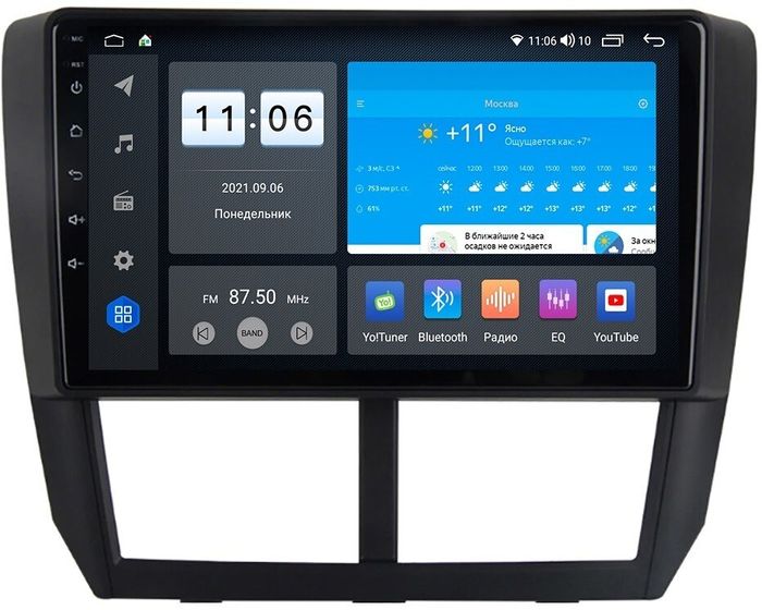 Магнитола для Subaru Forester 3 (SH) 2008-2013, Impreza GH, GE - ZX438R9-7862 Android 10, ТОП процессор, SIM-слот