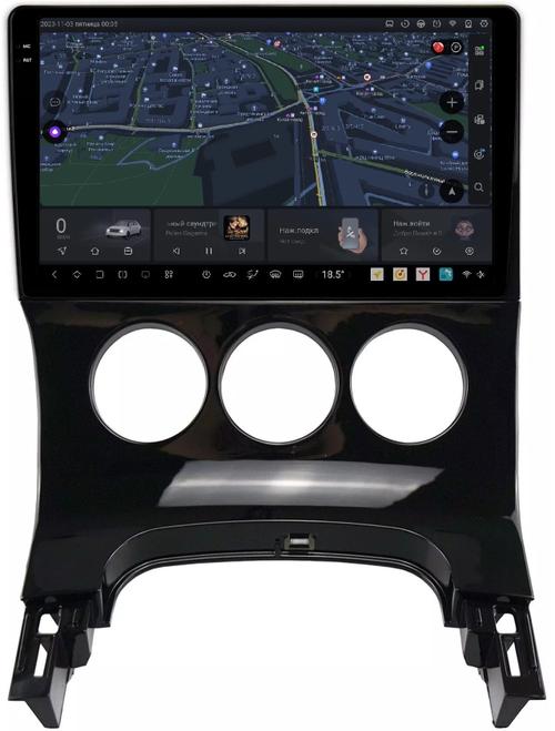 Магнитола для Peugeot 3008 2010-2017 (кондиционер) - Kuberg OL-9965-M QLed+2K, Android 13, UIS7870 (DUDU7), CarPlay, SIM-слот