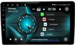 Магнитола для Hyundai H1/Starex 2007-2015 - Vaycar VA23-0233 на Android 13, Быстрая, 4G SIM-слот