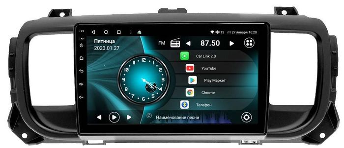 Магнитола для Citroen SpaceTourer 2016-2022 - Vaycar VA14-0555 на Android 13, 4G SIM-слот