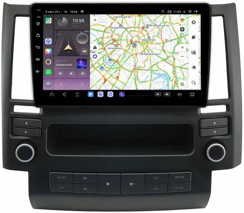 Магнитола для Infiniti FX35, FX45 2003-2005 - Kuberg SF-9279-1 QLed, Android 13, TS20, CarPlay, SIM-слот
