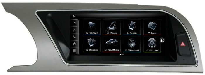 Магнитола для Audi A5 8T 2007-2016 с джойстиком MMI - FarCar AU3021 монитор 8.8" на Android 14, Быстрая, CarPlay, 4G SIM-слот