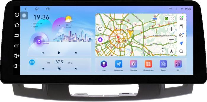 Магнитола для Opel Insignia 2009-2013 (взамен CD300 и CD400) - FarCar монитор 12.3" 2K QLED на Android 14, Быстрая, CarPlay, 4G SIM-слот