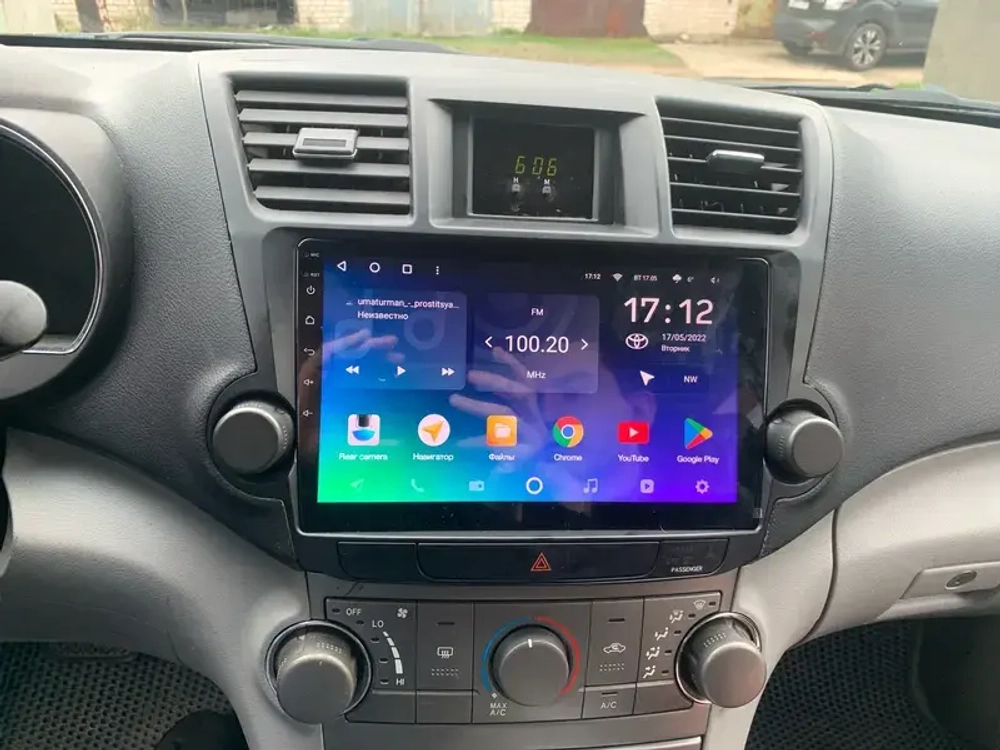Магнитола для Toyota Highlander 2007-2013 (крутилки декоративные) - Vaycar VA77-0035 на Android 13, 8-ядер, 4G SIM-слот