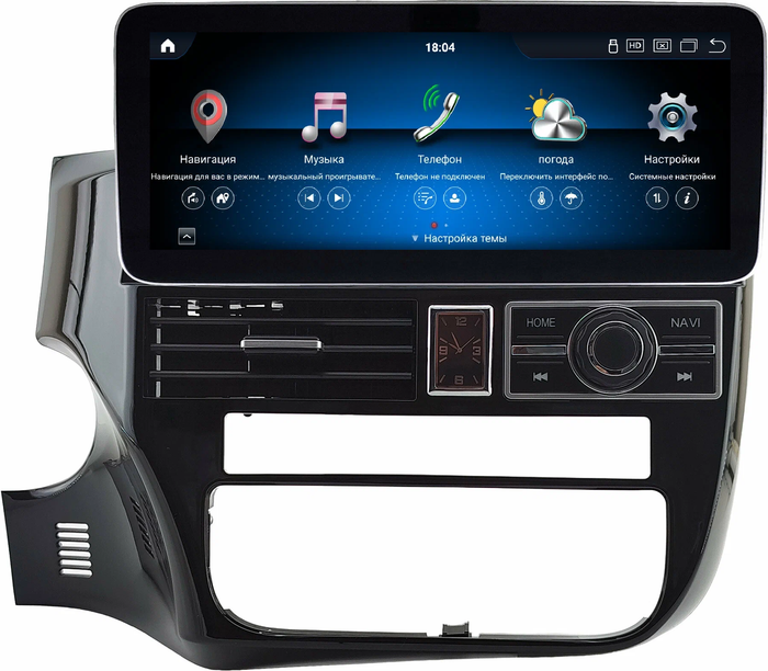 Магнитола для Mitsubishi Outlander 3 2012-2022 - Kuberg монитор 12.3" в стиле MERCEDES на Android 13, Быстрая, CarPlay, 4G SIM-слот
