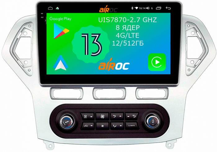 Магнитола для Ford Mondeo 4 2007-2010 - Airoc 2K AU-1708A на Android 13, TS20, 12/512Гб, SIM-слот