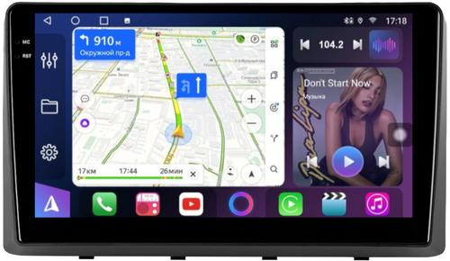 Магнитола для KIA Carnival 3 2014-2020 (рамка-накладка) - FarCar 3080M монитор 9.5" QLED на Android 14, TS18, CarPlay, 4G SIM-слот