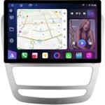 Магнитола для Sollers ST6 (взамен монохром экрана), JAC T6 - FarCar BX877 монитор 13" 2K QLED на Android 13, TS10, 6+128, CarPlay, 4G SIM-слот