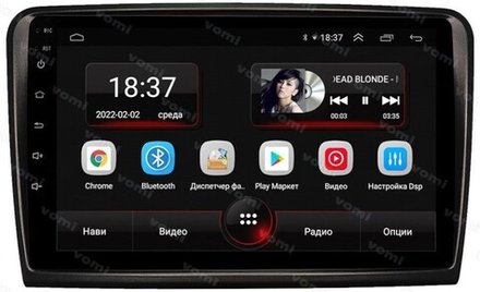 Магнитола для Skoda Superb 2008-2014 B6 - AK603R10-MTK Android 10, 8-ядер, 2Гб-32Гб