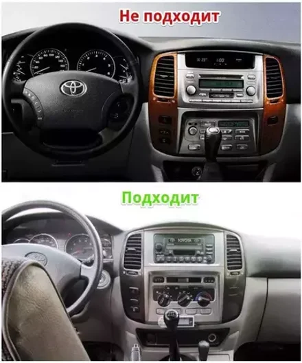 Магнитола для Toyota Land Cruiser 105 1998-2007 - RedPower 483 Android 10, QLED+2K, ТОП процессор, 6Гб+128Гб, CarPlay, SIM-слот