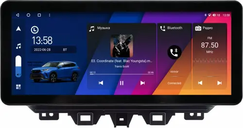 Магнитола для Hyundai Tucson 2018-2021 - Canbox H-Line 3020 монитор 12.3" QLED в стиле Audi на Android 10, ТОП-процессор, CarPlay, 4G SIM-слот