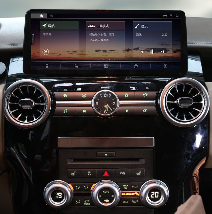 Магнитола для Land Rover Discovery 4 2012-2016 (BOSCH) - Kuberg NH-R1209H монитор 12.3" на Android 12, 4Гб+64Гб, CarPlay, 4G SIM-слот