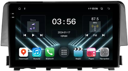 Магнитола для Honda Civic 10 2015-2021 - FarCar DX3232M монитор 9.5" IPS на Android 13, 4+64Гб, CarPlay