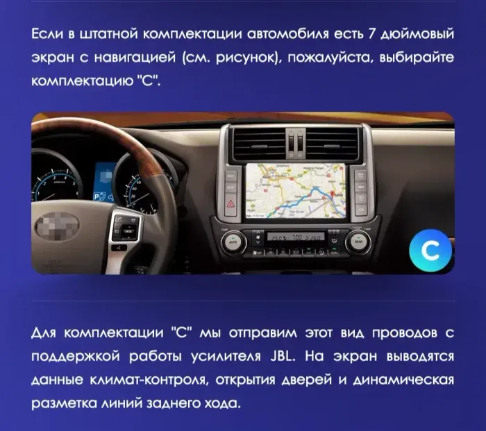 Магнитола для Toyota Land Cruiser Prado 150 2009-2013 (взамен 7" навигации, поддержка JBL и 360) - Kuberg ZF-1817H-Q6 "Тесла-стиль" монитор 13.6" на Android 11, 8/128Гб, CarPlay, 4G SIM-слот