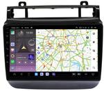 Магнитола для VW Touareg 2010-2018 (RCD550, поддержка подогревов) - Kuberg OL-9107 QLed, Android 13, TS20, CarPlay, SIM-слот