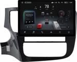 Магнитола для Mitsubishi Outlander 3 2012-2024 (овальный климат, Китай, рамка 9) - Teyes CC4-PRO монитор 13" 2K QLED на Android 13, Быстрейшая, Snapdragon 778G, ИИ, CarPlay, DSP, 4G SIM-слот