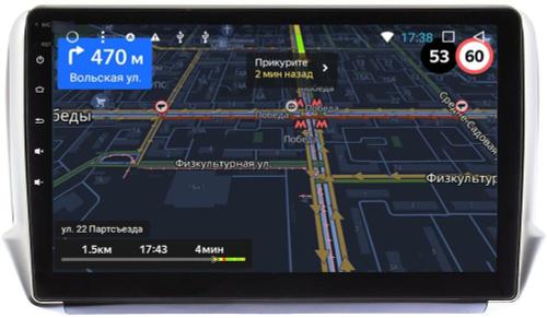 Магнитола для Peugeot 208/2008 2013-2019 -  GT10-732 на Android 10, 2Гб-16Гб