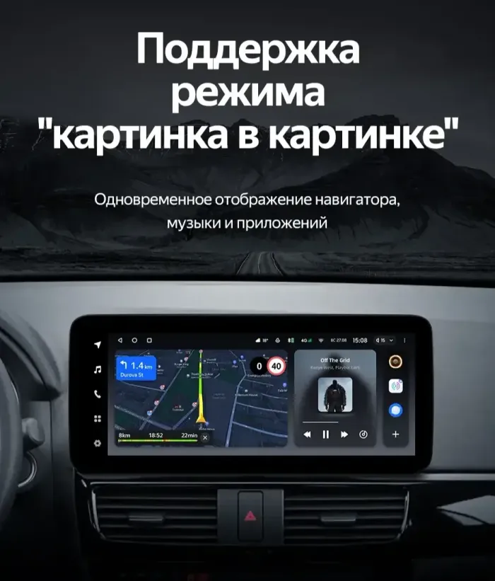 Магнитола для Mazda CX-5 2011-2017 (ШГУ монохром) - Teyes LUX ONE ROUND монитор 12.3", Android 10, ТОП процессор, CarPlay, 4G SIM-слот