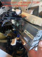 Магнитола для Infiniti QX70, FX35 (S51), FX37, FX30d, FX50 2008-2016 (Поддержка Bose и 360) - Kuberg (беж) QLed, Android 13, TS20, CarPlay, SIM-слот