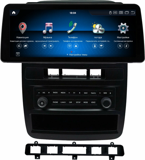 Магнитола для Volkswagen Touareg 2 2010-2018 - Kuberg KP-1222 монитор 12.3" в стиле BMW на Android 11, CarPlay, 4G SIM-слот
