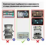 Магнитола для Toyota Land Cruiser 200 2013-2015 (климат на ШГУ, тип B) - Canbox H-Line 3044 монитор 12.3" QLED в стиле MERCEDES на Android 10, Быстрая, ТОП-процессор, CarPlay, 4G SIM-слот