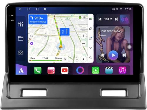 Магнитола для Mitsubishi Galant 9 2003-2012 - FarCar S500-TS10 монитор 9.5" QLED на Android 14, Быстрая, CarPlay, 4G SIM-слот