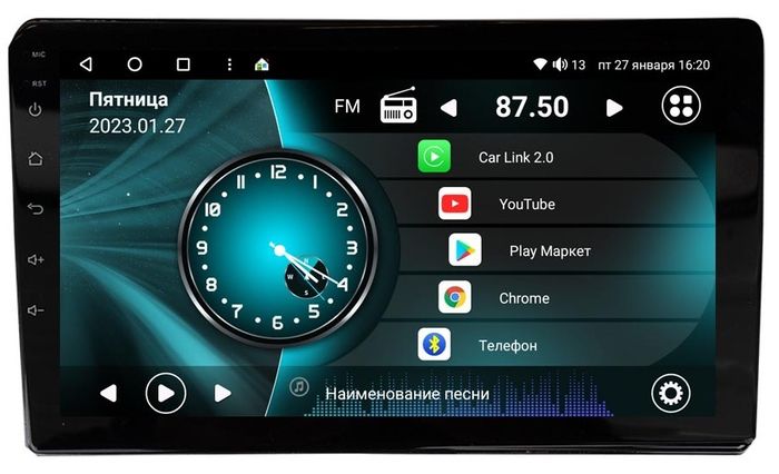 Магнитола для Toyota 200х100мм (рамка 9) - Vaycar VA77U-0007 на Android 13, Быстрая, 4G SIM-слот