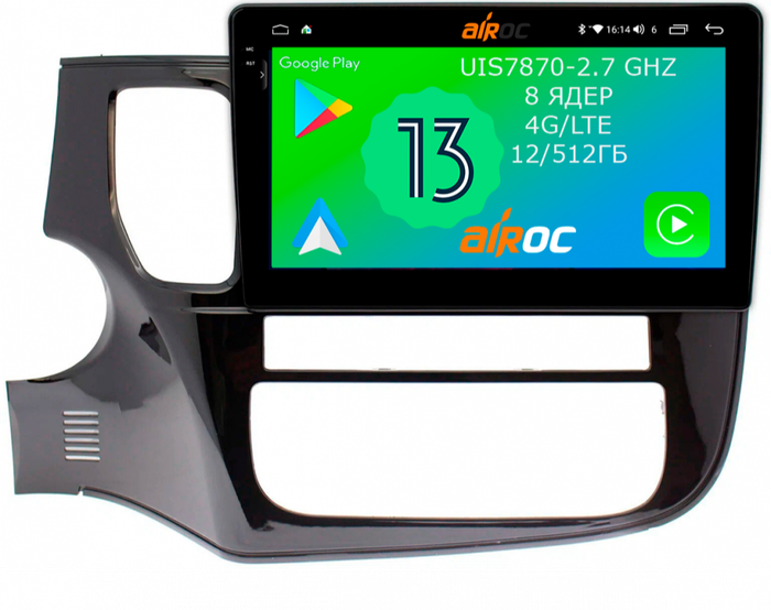 Магнитола для Mitsubishi Outlander 3 2012-2022 - Airoc 2K AU-2607 на Android 13, Быстрейшая, SIM-слот