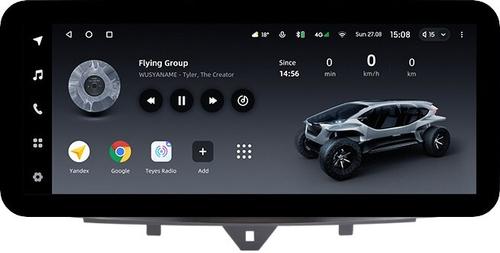 Магнитола для Smart ForTwo W451 2010-2015 - Teyes LUX ONE ROUND монитор 12.3" 2K QLED на Android 10, CarPlay, 4G SIM-слот