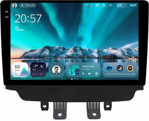 Магнитола для Mazda CX-3 2014-2023 (ШГУ цветной) - Teyes CC4 монитор 10.36" 2K QLED на Android 14, Быстрейшая, Snapdragon 680, DSP, CarPlay, 4G SIM-слот