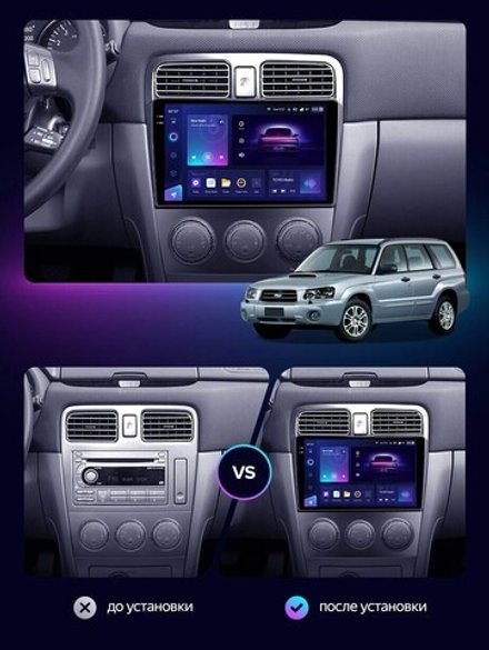 Магнитола для Subaru Forester 2 2002-2007 - FarCar GX3011M монитор 9.5" 2K QLED на Android 14, TS20, 6+128Гб, CarPlay, 4G SIM-слот