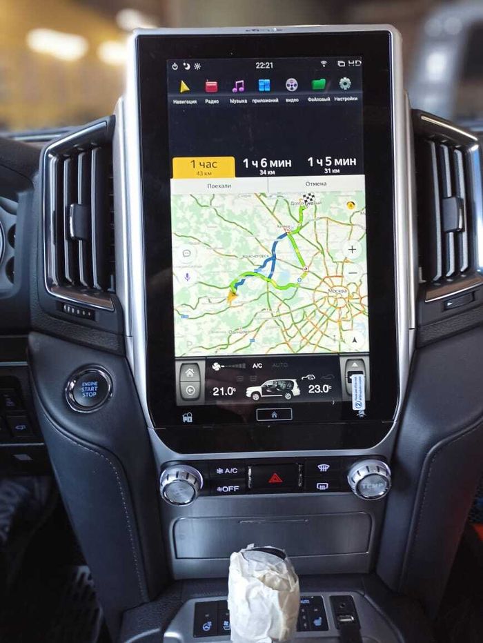 Магнитола для Toyota Land Cruiser 200 2015-2021 (без JBL) - Kuberg ZF-1807L-GE "Тесла-Стиль" монитор 13.6" на Android 13, 8/128ГБ, Carplay, 4G SIM слот