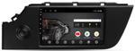 Магнитола для KIA Rio 4, Rio X-line 2020-2022, Solaris KRS/KRX 2024+ - AK415R9-MTK Android 10