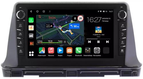 Магнитола для KIA Seltos 2020+ - Canbox 10-1174 Android 10, Быстрая, CarPlay, 4G SIM-слот