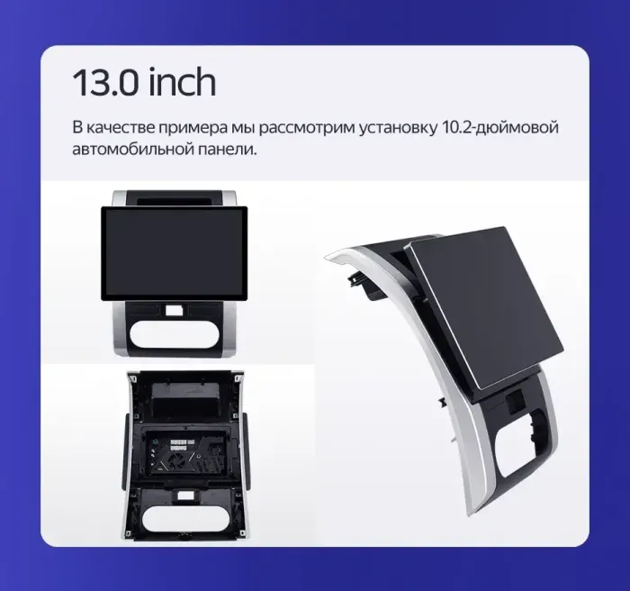 Магнитола для Nissan X-Trail 2007-2014 (T31) - Teyes CC3-2K-360 монитор 13", QLED+2K, Android 10, 4G SIM-слот, CarPlay, 6/128 ГБ, 4 камеры в комплекте