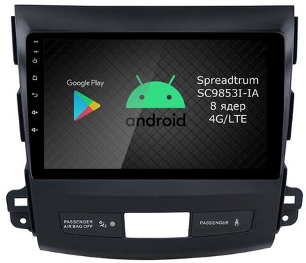Магнитола для Mitsubishi Outlander XL, Peugeot 4007, Citroen C-Crosser - Airok RI-2606 Android 12, ТОП процессор, 8/128Гб, SIM-слот