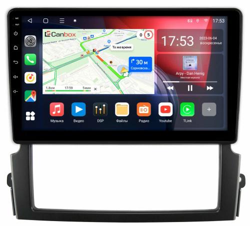 Магнитола для KIA Sorento 2006-2011 - CanBox 9337 Android 10, SIM-слот
