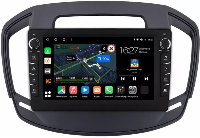 Магнитола для Opel Insignia 2013-2015 - Canbox 9-2142 Android 10, Быстрая, CarPlay, 4G SIM-слот