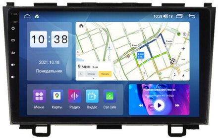 Магнитола для Honda CR-V 2006-2012 - Parafar PF978UHD на Android 13, QLED, ТОП процессор, 8Гб+128Гб, CarPlay, 4G SIM-слот